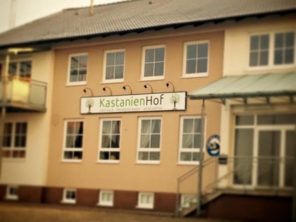 照片: Kastanienhof